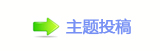 香⽮䒍饥❙桑捫䡲䒍饥﹖䝲㈀　㈀㌀瑞
